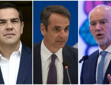 Το μήνυμα του Γ.Παπανδρέου σε Α.Τσίπρα & Κ.Μητσοτάκη: «Καλώς να ορίσετε στα προοδευτικά χώματα της Αχαΐας»